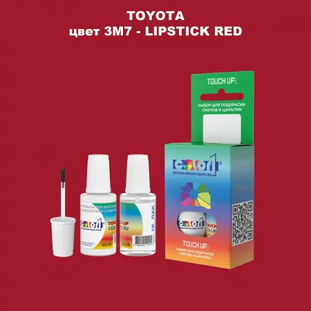 Краска для сколов во флаконе с кисточкой TOYOTA, цвет 3M7 - LIPSTICK RED