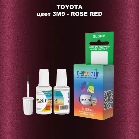 Краска для сколов во флаконе с кисточкой TOYOTA, цвет 3M9 - ROSE RED