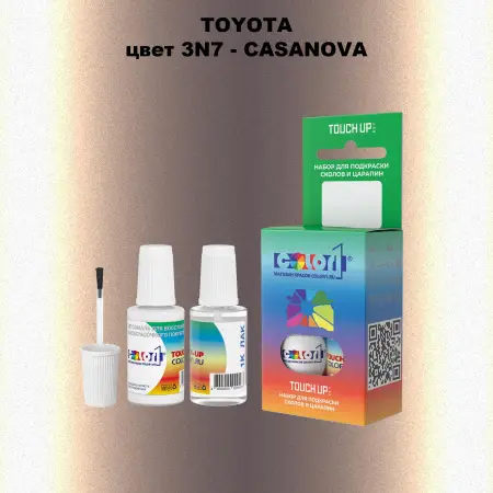 Краска для сколов во флаконе с кисточкой TOYOTA, цвет 3N7 - CASANOVA