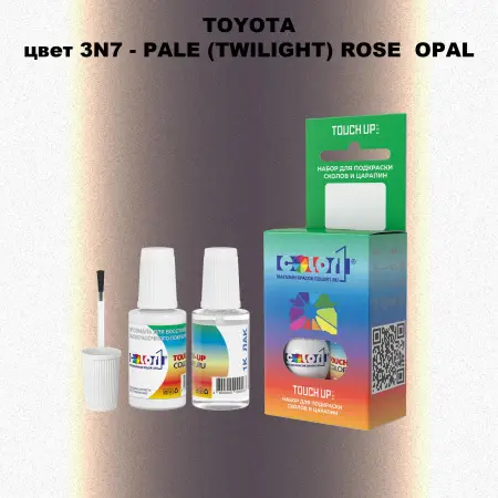 Краска для сколов во флаконе с кисточкой TOYOTA, цвет 3N7 - PALE (TWILIGHT) ROSE  OPAL