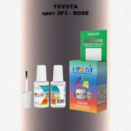 Краска для сколов во флаконе с кисточкой TOYOTA, цвет 3P3 - ROSE
