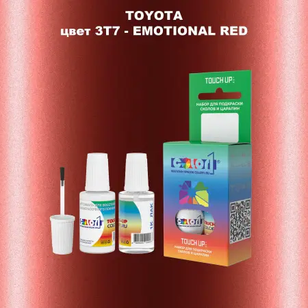 Краска для сколов во флаконе с кисточкой TOYOTA, цвет 3T7 - EMOTIONAL RED