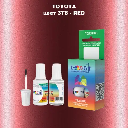 Краска для сколов во флаконе с кисточкой TOYOTA, цвет 3T8 - RED