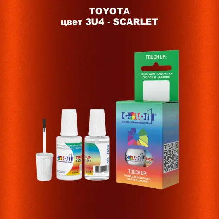 Краска для сколов во флаконе с кисточкой TOYOTA, цвет 3U4 - SCARLET