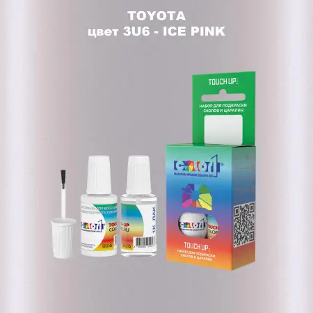 Краска для сколов во флаконе с кисточкой TOYOTA, цвет 3U6 - ICE PINK