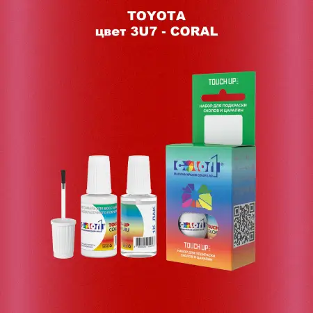 Краска для сколов во флаконе с кисточкой TOYOTA, цвет 3U7 - CORAL
