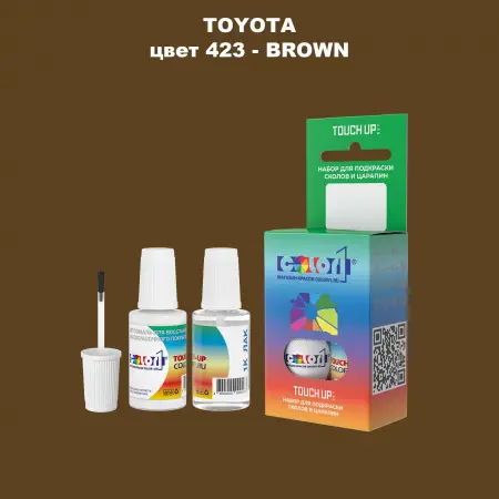 Краска для сколов во флаконе с кисточкой TOYOTA, цвет 423 - BROWN