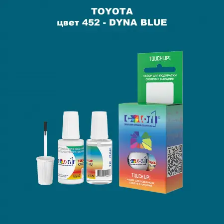 Краска для сколов во флаконе с кисточкой TOYOTA, цвет 452 - DYNA BLUE