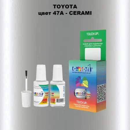Краска для сколов во флаконе с кисточкой TOYOTA, цвет 47A - CERAMI