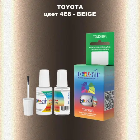 Краска для сколов во флаконе с кисточкой TOYOTA, цвет 4E8 - BEIGE