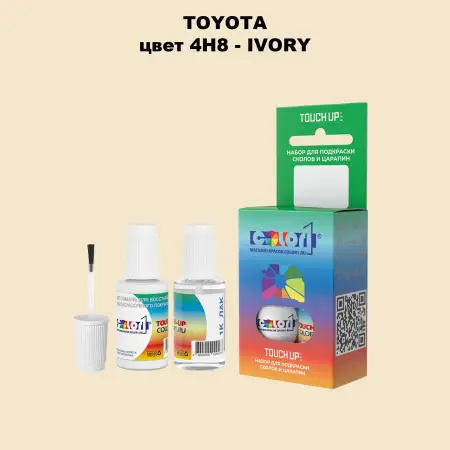 Краска для сколов во флаконе с кисточкой TOYOTA, цвет 4H8 - IVORY