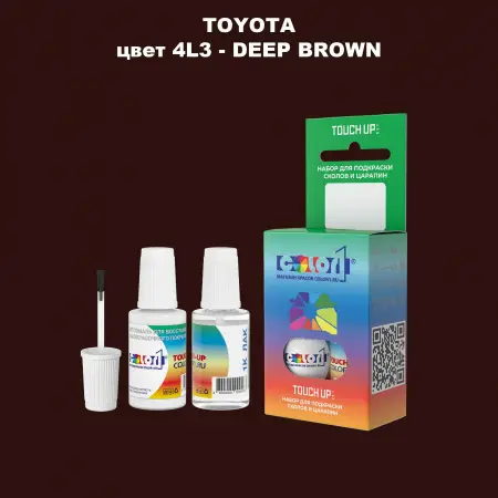 Краска для сколов во флаконе с кисточкой TOYOTA, цвет 4L3 - DEEP BROWN