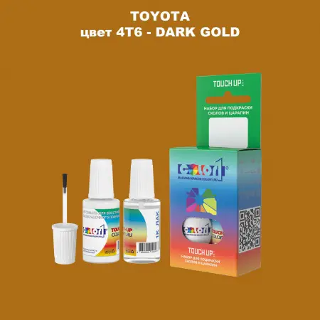Краска для сколов во флаконе с кисточкой TOYOTA, цвет 4T6 - DARK GOLD
