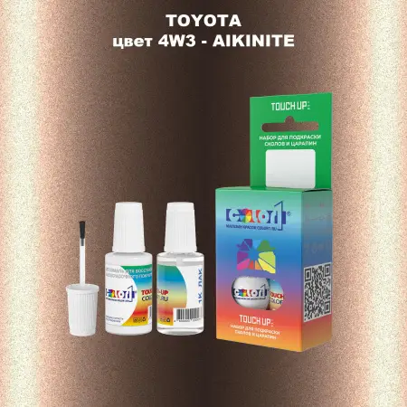Краска для сколов во флаконе с кисточкой TOYOTA, цвет 4W3 - AIKINITE