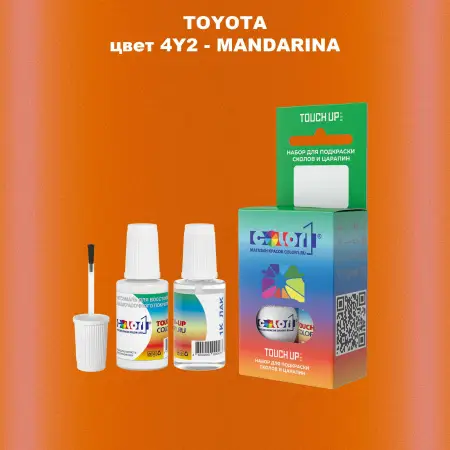 Краска для сколов во флаконе с кисточкой TOYOTA, цвет 4Y2 - MANDARINA