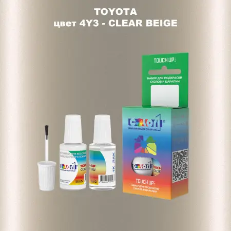Краска для сколов во флаконе с кисточкой TOYOTA, цвет 4Y3 - CLEAR BEIGE