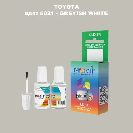 Краска для сколов во флаконе с кисточкой TOYOTA, цвет 5021 - GREYISH WHITE