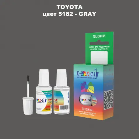 Краска для сколов во флаконе с кисточкой TOYOTA, цвет 5182 - GRAY