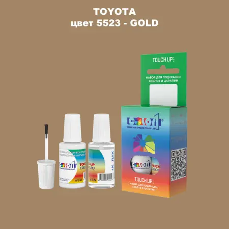 Краска для сколов во флаконе с кисточкой TOYOTA, цвет 5523 - GOLD