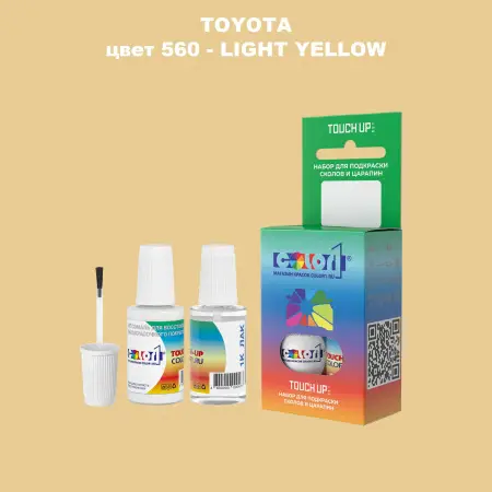 Краска для сколов во флаконе с кисточкой TOYOTA, цвет 560 - LIGHT YELLOW