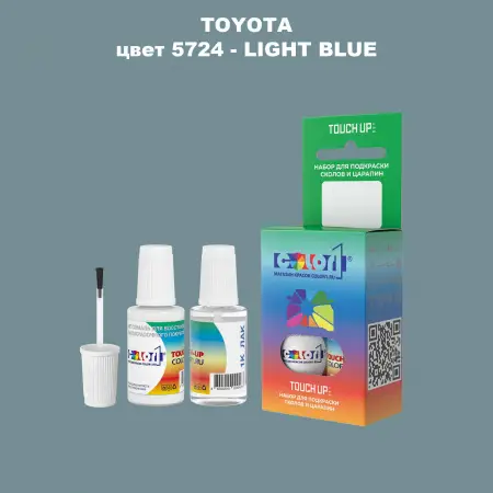 Краска для сколов во флаконе с кисточкой TOYOTA, цвет 5724 - LIGHT BLUE
