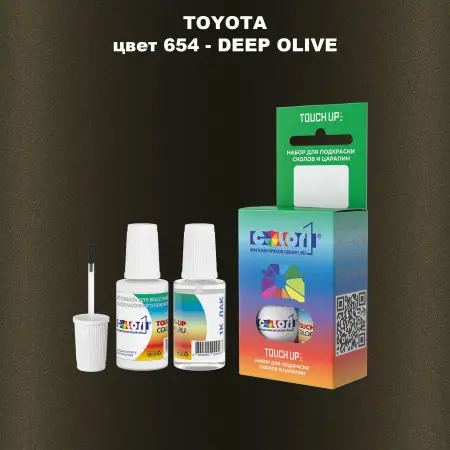 Краска для сколов во флаконе с кисточкой TOYOTA, цвет 654 - DEEP OLIVE