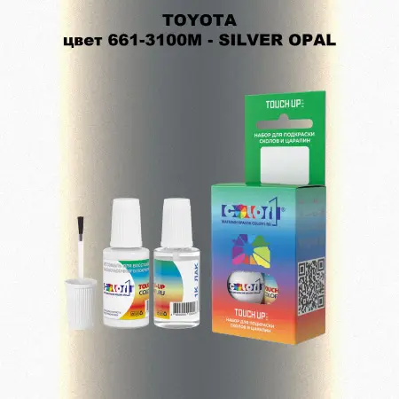 Краска для сколов во флаконе с кисточкой TOYOTA, цвет 661-3100M - SILVER OPAL