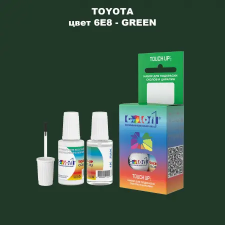 Краска для сколов во флаконе с кисточкой TOYOTA, цвет 6E8 - GREEN