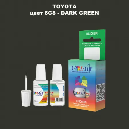 Краска для сколов во флаконе с кисточкой TOYOTA, цвет 6G8 - DARK GREEN
