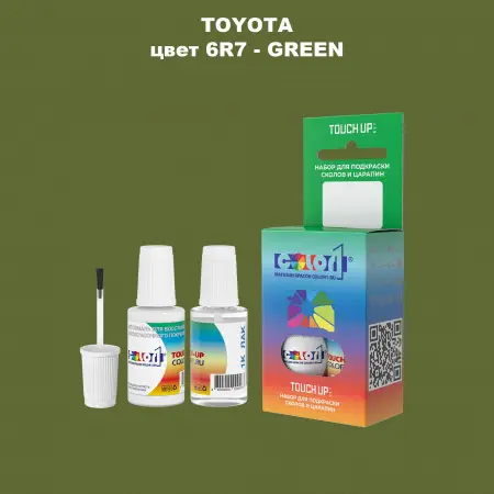Краска для сколов во флаконе с кисточкой TOYOTA, цвет 6R7 - GREEN