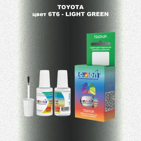 Краска для сколов во флаконе с кисточкой TOYOTA, цвет 6T6 - LIGHT GREEN