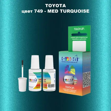 Краска для сколов во флаконе с кисточкой TOYOTA, цвет 749 - MED TURQUOISE