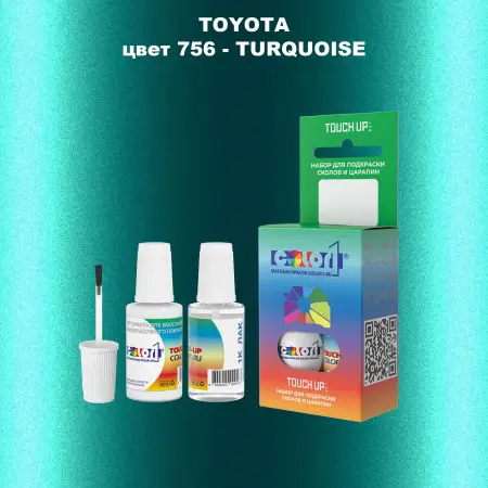 Краска для сколов во флаконе с кисточкой TOYOTA, цвет 756 - TURQUOISE