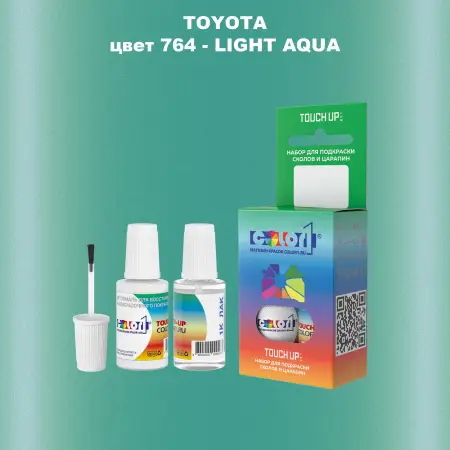 Краска для сколов во флаконе с кисточкой TOYOTA, цвет 764 - LIGHT AQUA