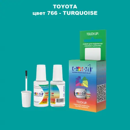 Краска для сколов во флаконе с кисточкой TOYOTA, цвет 766 - TURQUOISE