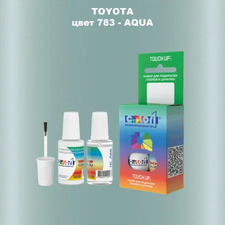 Краска для сколов во флаконе с кисточкой TOYOTA, цвет 783 - AQUA