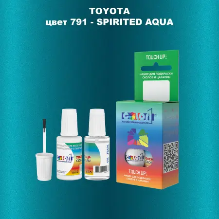 Краска для сколов во флаконе с кисточкой TOYOTA, цвет 791 - SPIRITED AQUA