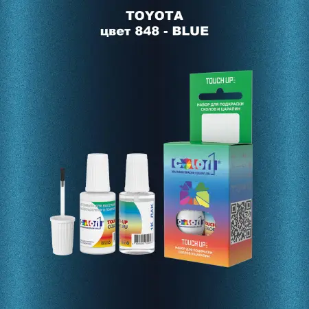 Краска для сколов во флаконе с кисточкой TOYOTA, цвет 848 - BLUE