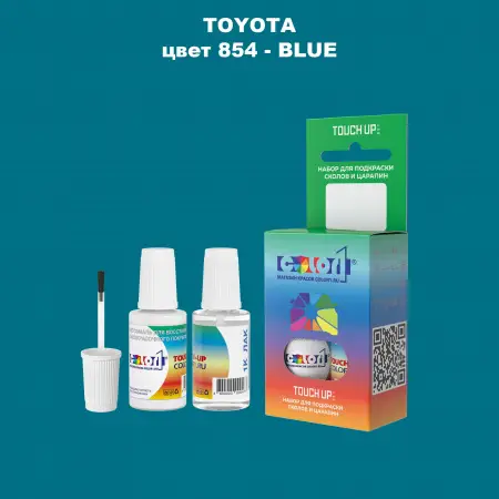 Краска для сколов во флаконе с кисточкой TOYOTA, цвет 854 - BLUE