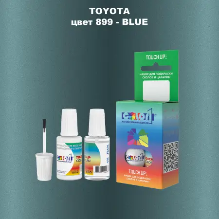 Краска для сколов во флаконе с кисточкой TOYOTA, цвет 899 - BLUE