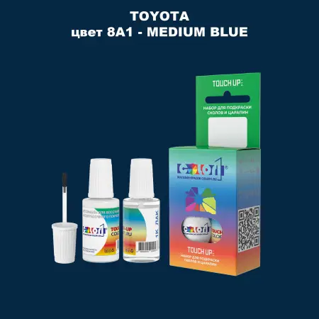 Краска для сколов во флаконе с кисточкой TOYOTA, цвет 8A1 - MEDIUM BLUE