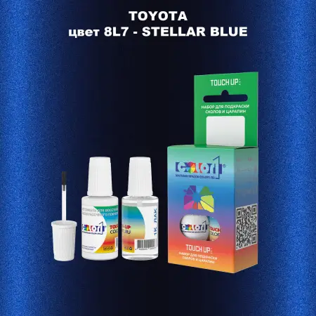 Краска для сколов во флаконе с кисточкой TOYOTA, цвет 8L7 - STELLAR BLUE