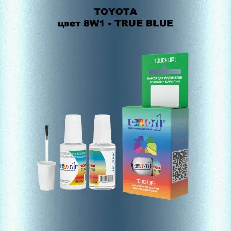 Краска для сколов во флаконе с кисточкой TOYOTA, цвет 8W1 - TRUE BLUE