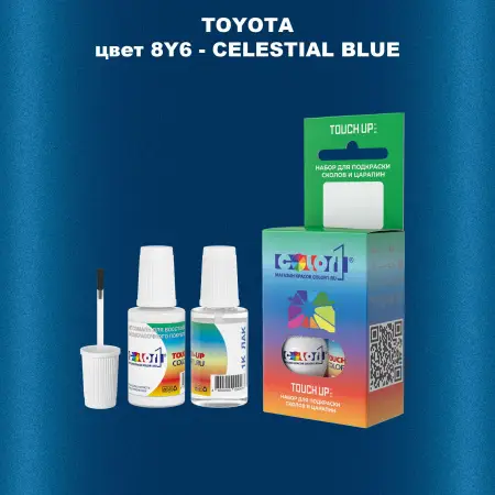 Краска для сколов во флаконе с кисточкой TOYOTA, цвет 8Y6 - CELESTIAL BLUE
