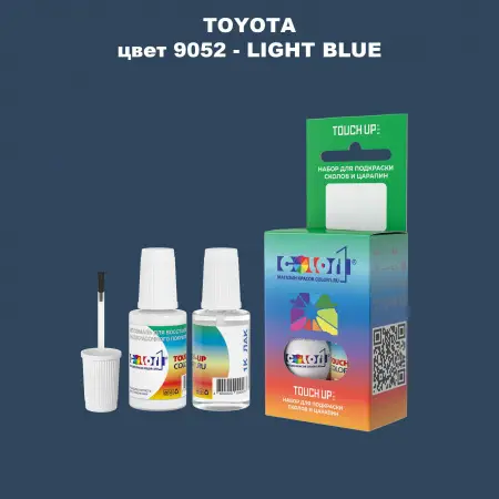Краска для сколов во флаконе с кисточкой TOYOTA, цвет 9052 - LIGHT BLUE
