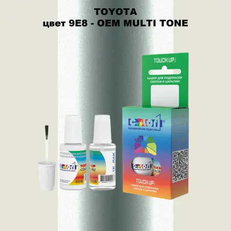 Краска для сколов во флаконе с кисточкой TOYOTA, цвет 9E8 - 2-х цветное покрытие