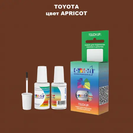 Краска для сколов во флаконе с кисточкой TOYOTA, цвет - APRICOT