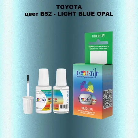 Краска для сколов во флаконе с кисточкой TOYOTA, цвет B52 - LIGHT BLUE OPAL