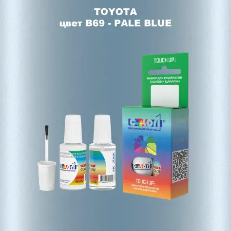 Краска для сколов во флаконе с кисточкой TOYOTA, цвет B69 - PALE BLUE