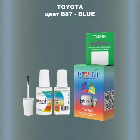 Краска для сколов во флаконе с кисточкой TOYOTA, цвет B87 - BLUE